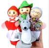 Марионетки для пальцев детские мини -животные образовательные ручные мультфильм животные плюшевые куклы кукол.