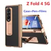 Plating Cases For Samsung Galaxy Z Fold 4 Case Tempered Glass Pen Slot Leather Protection Hinge Stand Cover