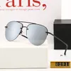 Mode Sonnenbrille Designer Sonnenbrille für Männer klassische Brille Goggle Outdoor Beach Sonnenbrille für Mann Frau Farbe optional mit Box