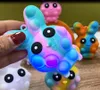 Пасхи FIDGET TOYS BUNNY SILICONE 3D Press Pinch Декомпрессия мяч декомпрессионный артефакт вентиляционная игрушка