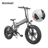 Vélo électrique Mankeel MK011 750W 20 pouces batterie au Lithium couverte 45Km vélo pliant hors route