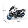 シティオートバイの車モデルの構築機械式Moto Moc Racing Motobike Vehicles Bricks Toys for Children Gifts 220715