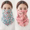 Scarves Summer Face Scarf For Women Sunscreen Ring Neck Foulard Bandana Floral Print Lady Shawls Head Wraps Cover