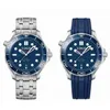 Les hommes de luxe regardent le poignet haut de gamme 8800 Mouvement Sea Master Mechanical Montres CNYZ