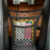 Car Organizer 3 Layers Storage Net Back Rear Mesh Trunk Seat Elastic String Bag Pocket Cage Holder Accessories