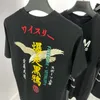 Tシャツの男性デザイナーシャツ半袖服カジュアルY3コットン丸い首Tシャツブラックサムライグラフィティ暴走プリントトップTシャツ