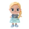 Nouveau dessin animé princesse en peluche jouet peluche poupée enfants039S Doll Girl Dolls Aisha Children039SS cadeau d'anniversaire 30cm3685650