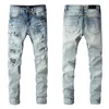 Европейские и американские дизайнеры Summer Thin Star Jeans Men's Slim маленькие прямые отверстия.