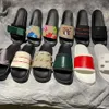 Sandals 2022 High quality Stylish Slippers Tigers Fashion Classics Slides Sandals Men Women shoes Tiger Cat Design Summer Huaraches home011 2 k3L7#