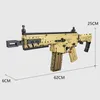 The SCAR Rifle Gun Model Building Blocks 14015 Motorized Shooting Assemble Gun Kids Toys Gifts