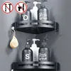 123 pièces salle de bains WC étagère murale Triangle douche support de rangement bain shampooing mur gratuit poinçonnage noir aluminium toilette coin étagère 220527