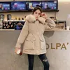 Women's Down Parkas 2022 Fashion Winter Jacket Kvinnor stor päls krage avslappnad varm tjocklek vadderad outwear lady huva