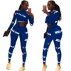 Fashion Letter Print Tracksuits For Women Long Sleeve Casual Crop Top And Sports Yoga Slim Pants 2 Piece Sets AL004