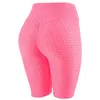 Fesses maigres décontractées et ajustées pour femmes pour leggings de yoga slips athlétiques respirants Leggins collants de sport shorts femme 220801