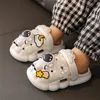 DIY Kid Men Spaceman Slipper Kids Beach Garden Shoes для мальчиков для девочек пары для домашних уборных для уборных для уборных.