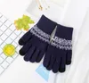 Vinterhandskar stickade varma pekskärmshandskar randiga fashionabla varm handskar df034