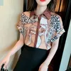 Blouses pour femmes Chemises d'été Femmes Haut à manches courtes Mode coréenne Poplin Imprimer Casual Col lâche HouthionWomen's Women'sWomen's