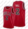 Top satış DeRozan Jersey 2021-22 City Wear 2 Lonzo Ball Basketbol Formaları Siyah Kırmızı Erkekler Gençlik S-XXL S-2XL