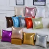 glitter pillow cover