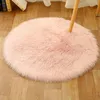 Carpets Carpet Household North European Round Products Living Room Bedroom Sofa Computer Chair Imitation Wool Plush CarpetCarpets