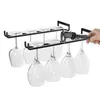 1/2/4PC Wine Glass Rack Under Cabinet Stemware Holder Storage Hanger Metal Organizer for Bar Kitchen Accessories 220509