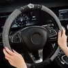 Couvre volant diamant cuir couronne bâche de voiture Bling accessoires intérieur pour femmes décoration femmes direction