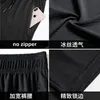 Men Shorts Ice Silk Siatka Elastyczna Letni oddychalny kamuflaż Szybki suszenie spodnie luźne cienkie sporty na plażę 6xl krótki 220715