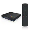 UTOCIN S12 AMLOGIC S905Y4 AndroidTV 11.0 Widevine L1 TV Box 2GB 16GB 2,4G 5G WiFi Bluetooth Voice Remote Control Media Player PK Mecool