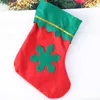 Mini Bas De Noël Arbre De Noël Flocon De Neige Bas Père Noël Bonbons Cadeau Chaussette Sac Fête De Noël Suspendus Décoration Chaussettes BH7383 TYJ