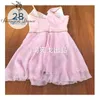 PinkCupid Ballet Cosutmes Girls Professional Ballet Dress Tutu Adult Competition Stage Dress BT4008