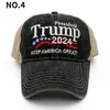 DHL UPS Trump Party Hats 2024 U.S Президентские избирательные избирательные колпачки Бейсбол