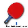 Ping Pong Baddle с Ciller Spin Free - Professional Table Tennis Racket для начинающих и продвинутых игроков 6 7 8 Star 220623