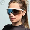 Güneş Gözlüğü Alba Optics 4 Lens Erkekler ve Kadınlar İçin Polarize TR90 Bisiklet Gözlük Gözlüğü Bisiklet Bisiklet Balıkçı Gözlükleri Pochromic