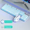 104 Key L1 Wired Film Luminous Keyboard Usb Home Office Computer Game Keyboard Mouse Set Epacket258D8329593