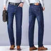 Men Jeans Brand 2021 Autumn Fashion Casual Business Pants Retro Classic Denim Trousers Winter Fleece Warm Stretch Slim Jeans Men G0104