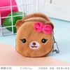 creative cartoon coin purse children's gift student cute plush coin purse