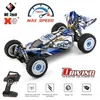 WLtoys 124017 124018 124019 RC voiture 2.4G électrique sans brosse 4WD 75 KM/H haute vitesse tout-terrain dérive télécommande jouets pour enfants 220429