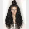 전면 레이스 가발 여성의 검은 작은 곱슬 머리 머리카락이있는 화학 섬유 헤드 커버 220816