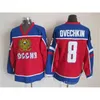 WSKT 2002 Team Rusland Hockey Jerseys Retro 8 Alexander Ovechkin 10 Pavel Bure 91 Sergei Fedorov 27 Alex Kovalev 8 Igor Larionov Red