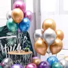 Palloncini in lattice di perle di metallo con decorazione lucida da 12 pollici Colori metallici cromati spessi Palle gonfiabili per feste di compleanno di nozze