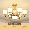 Pendant Lamps European Style Zinc Alloy Chandelier Dust Proof Living Room Lamp Dining Luxurious Atmosphere Household Bedroom MasterPendant