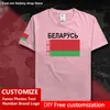 Bielorrusia Camiseta de algodón bielorruso Jersey personalizado Fans DIY Nombre Número Marca High Street Moda Hip Hop Camiseta suelta informal 220616