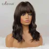 Easihair Krótkie peruki Bob z hukiem ciemnobrązowe czarne ramię długość naturalne włosy dla kobiet codziennie odporne na cosplay 220525