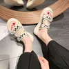 Fashion Slippers Summer Women's Thick-Soled Muffin And Comfortable Soft Soled Outdoor Leisure Sandals On The Beach
