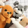 Cartoon Plush Pencil Case Kawaii Dog Puppy School Office Supply Sucties Sagns для детских канцелярских товаров коробка