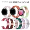 Three Bead Resin Strap For Samsung Galaxy Watch 4 Classic 42mm 46mm S2 20mm S3 22mm Fitbit Versa 1/2 Replacements Bracelet Watch Band Smart Accessories