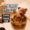 Cartoon Bear 3D Stereo Silicone Ice Stampo rapido EasyToRelease Tè e Coffee Cube Morda 220611