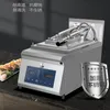 Electric Baking Pans Fry Dumpling Machine Skillet 110V 220V