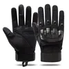 Gants de cyclisme vélo demi/doigt complet Combat protection sans doigts Sports de plein air équitation antidérapant mitaines en cuir artificielCyclisme