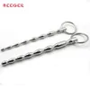 BEEGER two sizelot urethral sound toyssmooth stainless steel catheterurethral plugmale sounding dilatorpenis plug1764087